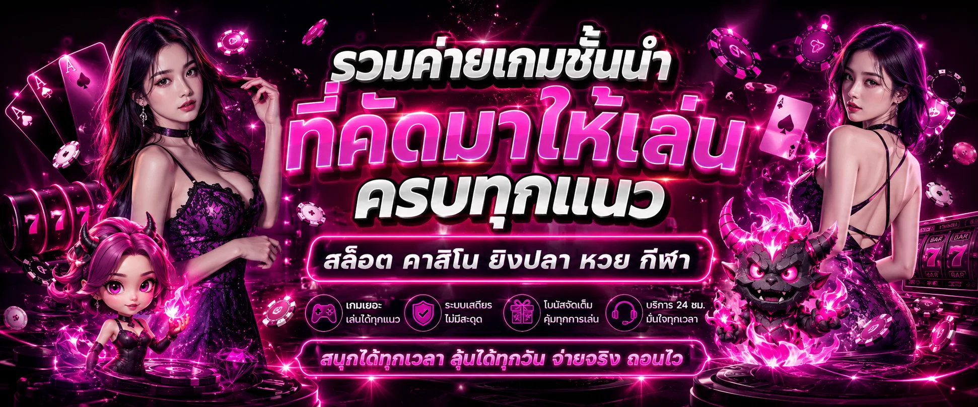 ขั้นตอนสมัครสมาชิก CANDYFA42 ง่ายใน 3 ขั้นตอน