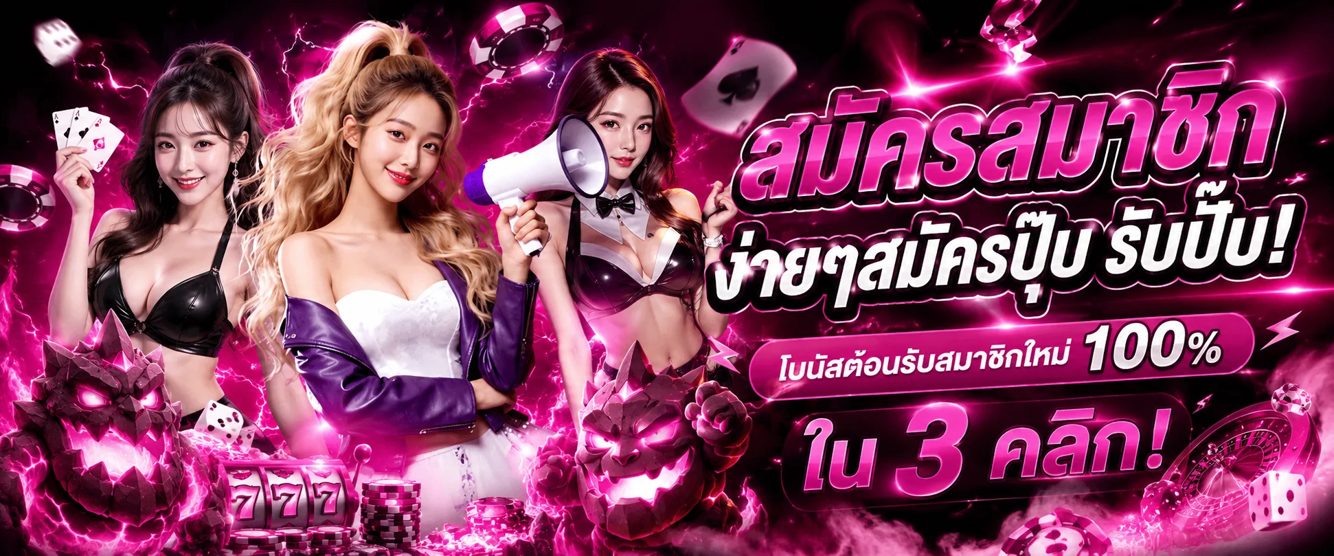 โต๊ะบาคาร่าออนไลน์ถ่ายทอดสดบน CANDYFA42