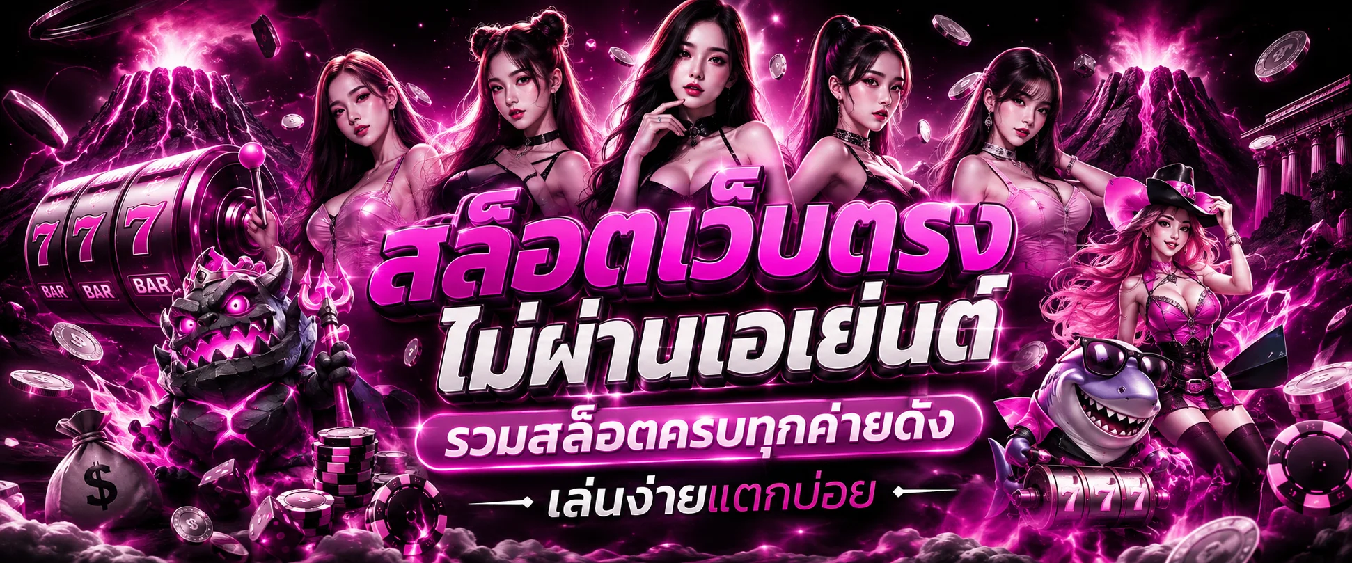 CANDYFA42 เว็บตรง สล็อต บาคาร่า แทงบอล | ทางเข้า CANDYFA