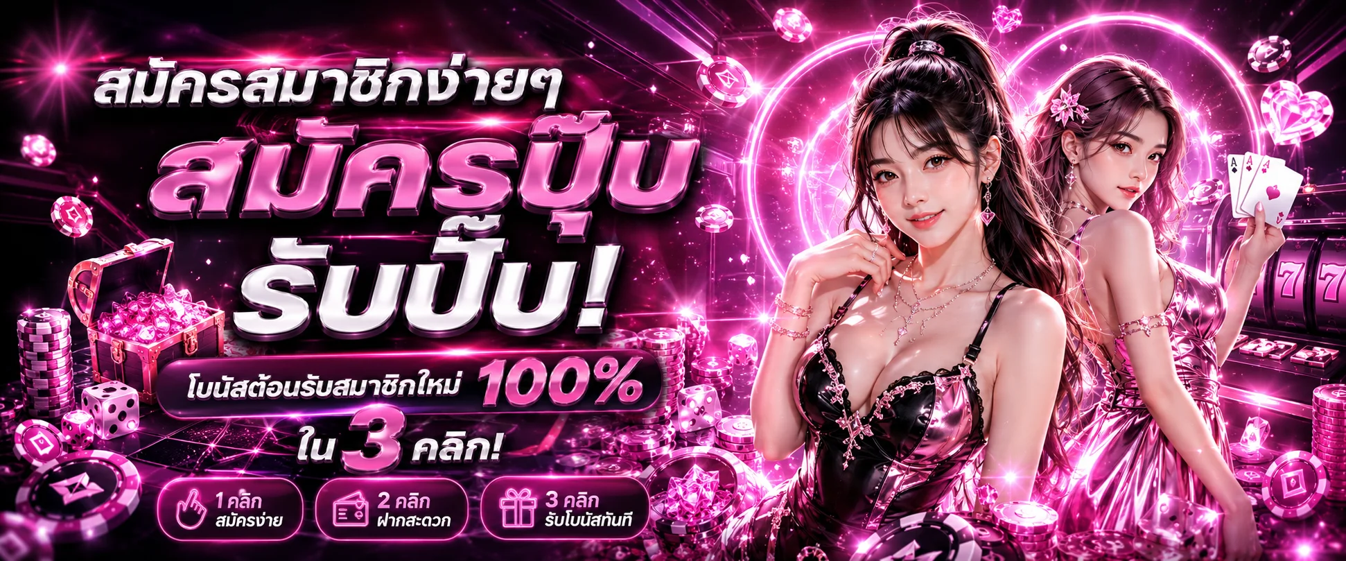 ผลหวยออนไลน์ CANDYFA42 ตรวจหวยทุกรอบ
